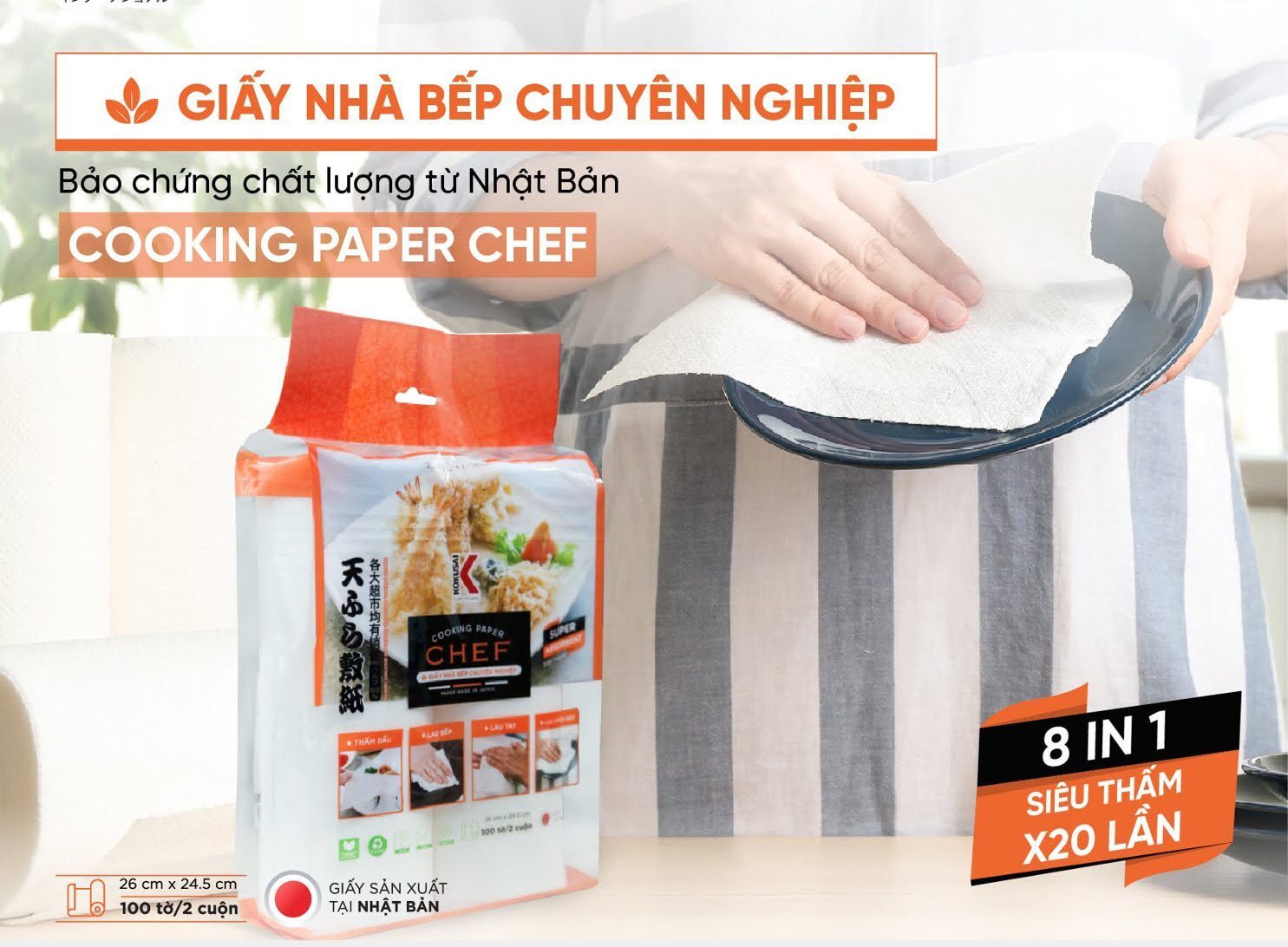 Cuộn Giấy Thấm Dầu Thực Phẩm Nhật Kokusai ( Chính Hãng) - GTDD00002301 52 giấy thấm dầu thực phẩm mua ở đâu