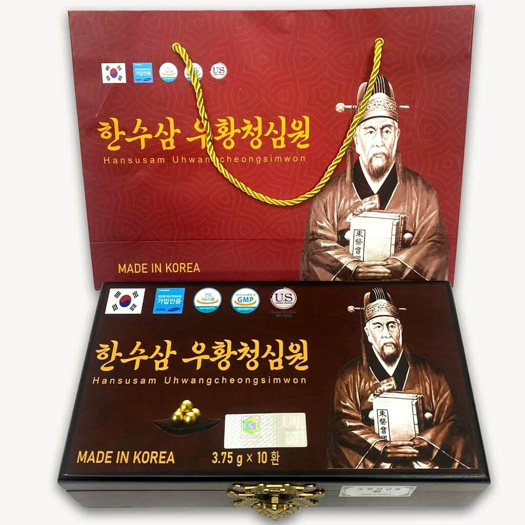 An Cung Thanh Tâm Hoàn Hansusam Uhwangcheongsimwon Hộp Gỗ 10 Viên 3,75g Hàn Quốc - Tăng Cường Lưu Thông Khí Huyết 56 An Cung Thanh Tâm Hoàn Hansusam Uhwangcheongsimwon Hộp Gỗ 10 Viên 3,75g Hàn Quốc - Tăng Cường Lưu Thông Khí Huyết - Bồi Bổ Não Cơ Thể - Khỏe Tim