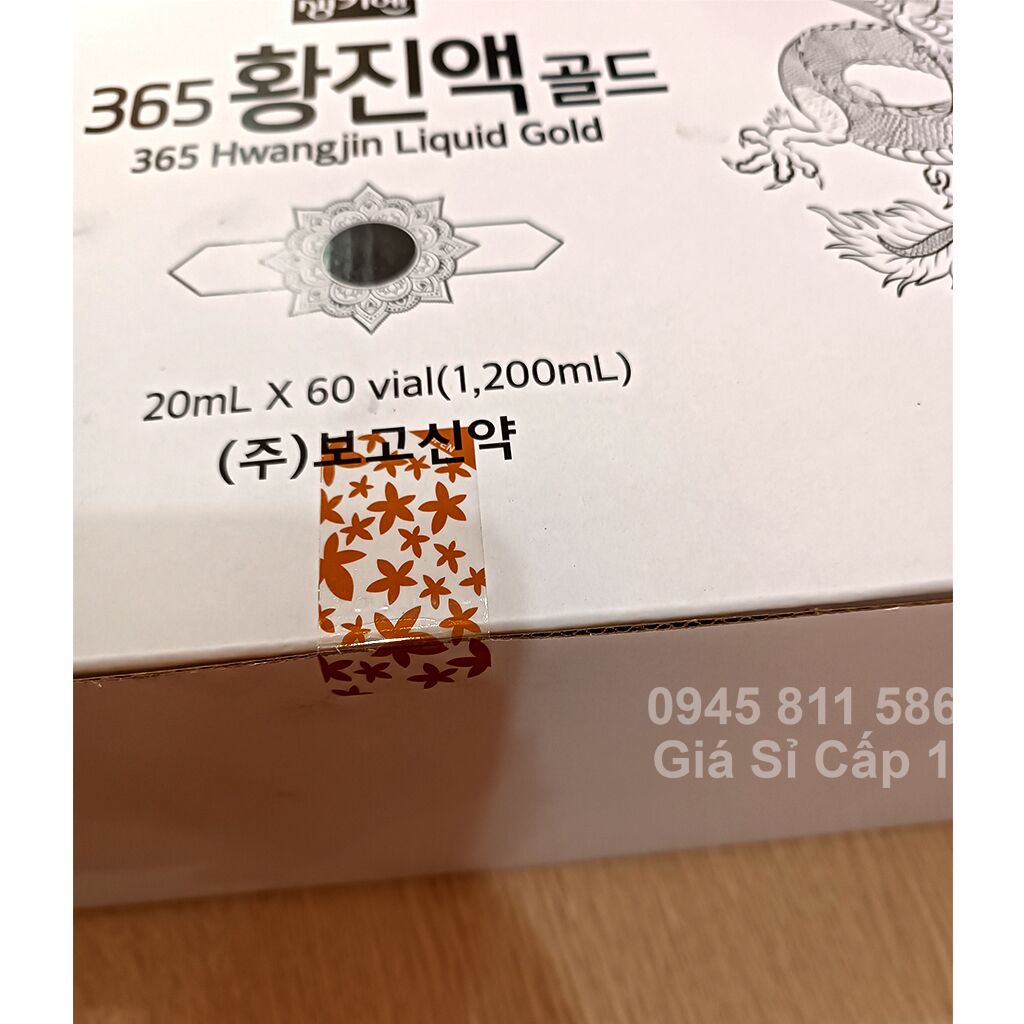 Tinh Chất Chiết Xuất Hồng Sâm Đông Trùng Hạ Thảo 365 Hwangjin Liquid Gold - Tăng Cường Thể Lực - Tôn Vẻ Đẹp Tự Nhiên 51 Tinh Chất Chiết Xuất Hồng Sâm Đông Trùng Hạ Thảo 365 Hwangjin Liquid Gold