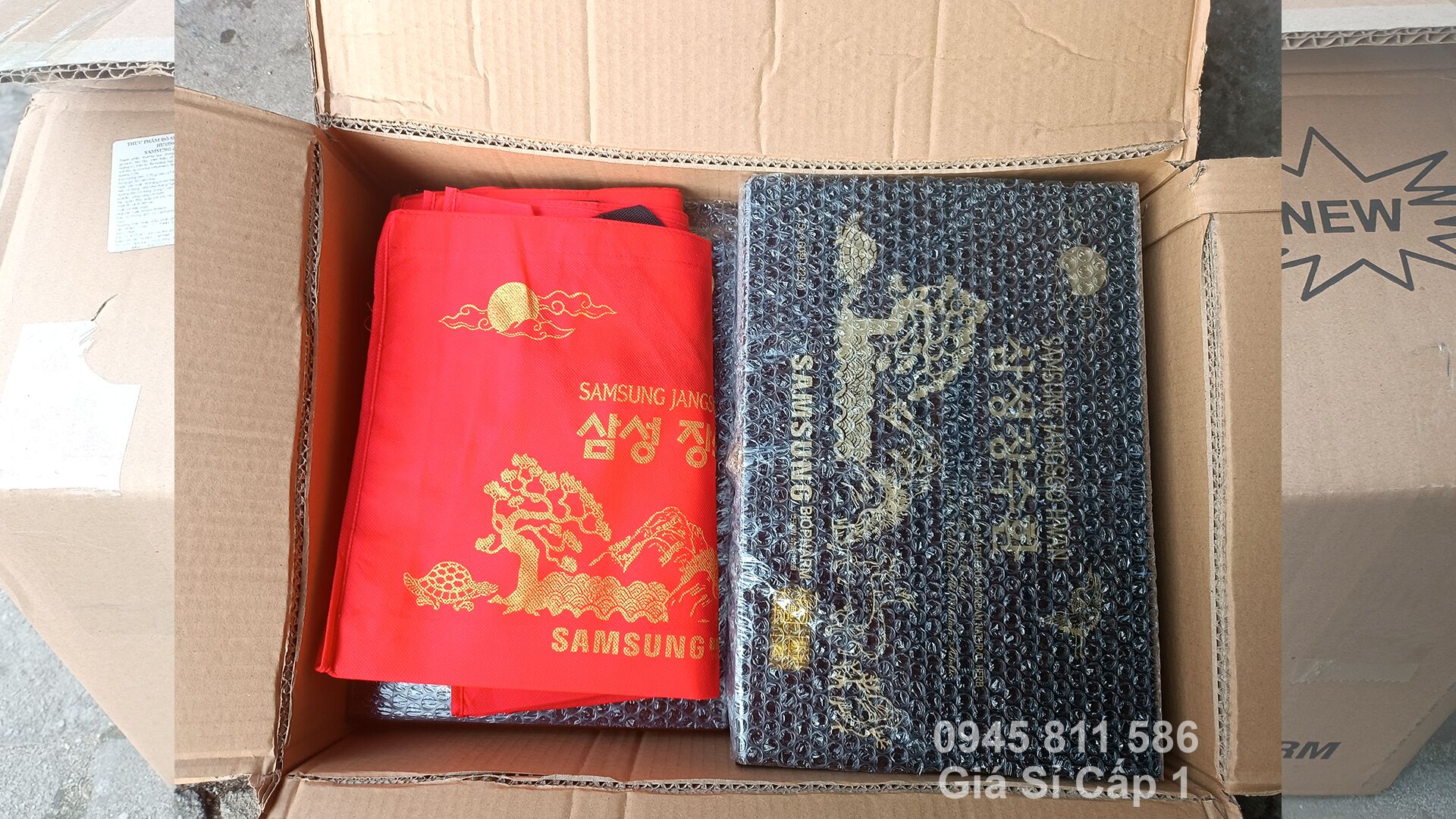 An Cung Hoạt Huyết Thông Mạch Samsung Hàn Quốc Hộp Gỗ Màu Đen 60 Viên 45 Bổ Não Trầm Hương Trường Thọ Hoàn Samsung Jangsoo Hwan