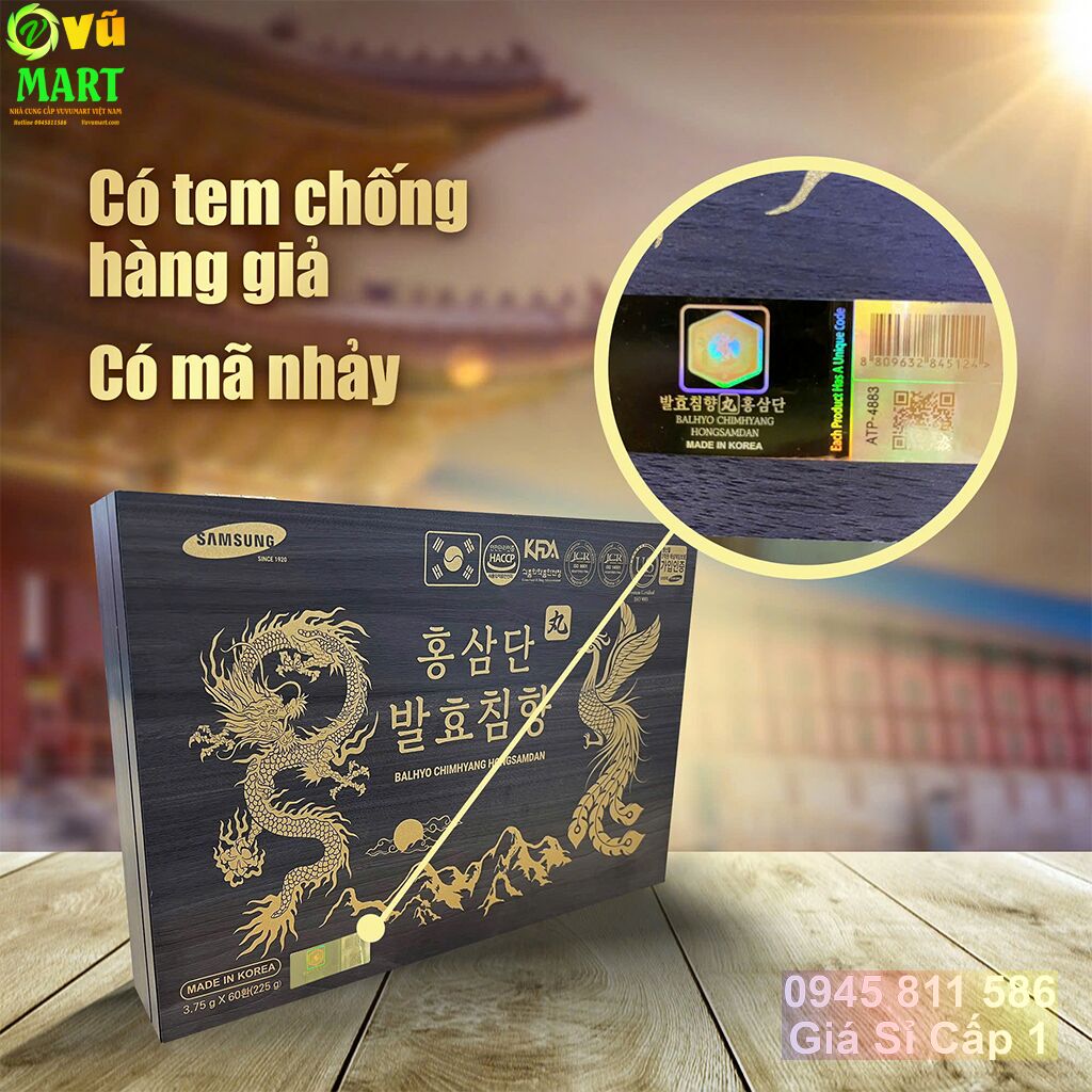 An Cung Bổ Não Trầm Hương HONGSAMDAN hộp gỗ 60 viên Hàn Quốc - Bổ Thận Khí - Bổ Não Hoạt Huyết 45 An Cung Bổ Não Trầm Hương HONGSAMDAN hộp gỗ 60 viên Hàn Quốc - Bổ Thận Khí - Bổ Não Hoạt Huyết