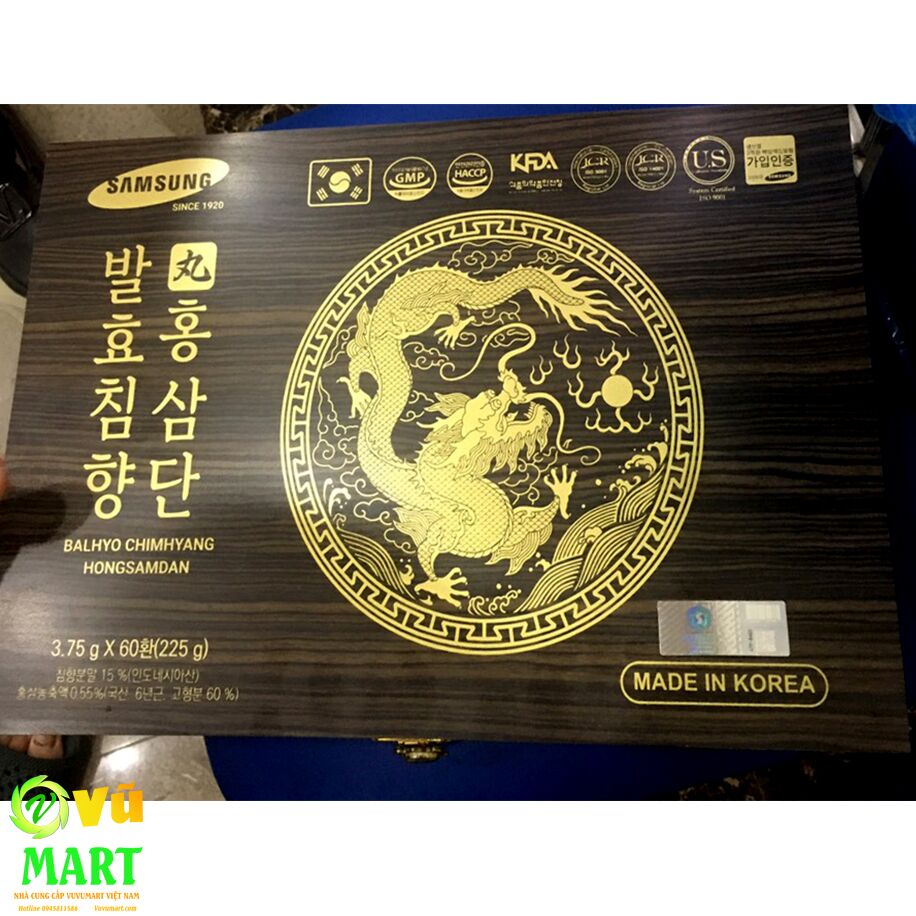 An Cung Bổ Não Trầm Hương HONGSAMDAN hộp gỗ 60 viên Hàn Quốc - Bổ Thận Khí - Bổ Não Hoạt Huyết 52 An Cung Bổ Não Trầm Hương HONGSAMDAN hộp gỗ 60 viên Hàn Quốc - Bổ Thận Khí - Bổ Não Hoạt Huyết
