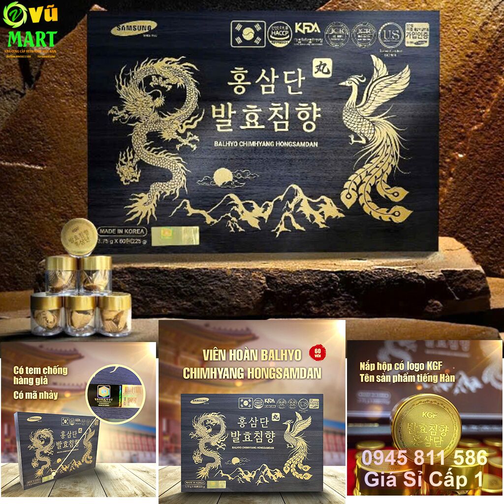 An Cung Bổ Não Trầm Hương HONGSAMDAN hộp gỗ 60 viên Hàn Quốc - Bổ Thận Khí - Bổ Não Hoạt Huyết 54 An Cung Bổ Não Trầm Hương HONGSAMDAN hộp gỗ 60 viên Hàn Quốc - Bổ Thận Khí - Bổ Não Hoạt Huyết