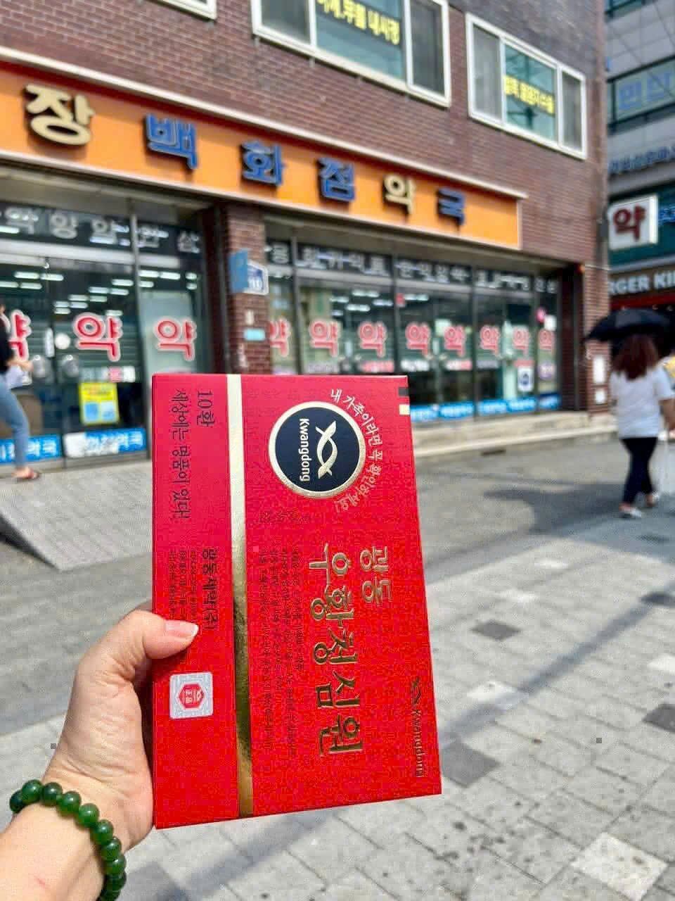 An cung ngưu hoàng hoàn Nội Địa Hàn Quốc hộp đỏ 10 viên - Kwangdong 50 An Cung Ngưu Bổ Não Kwangdong hỗ trợ phục hồi di chứng sau đột quỵ