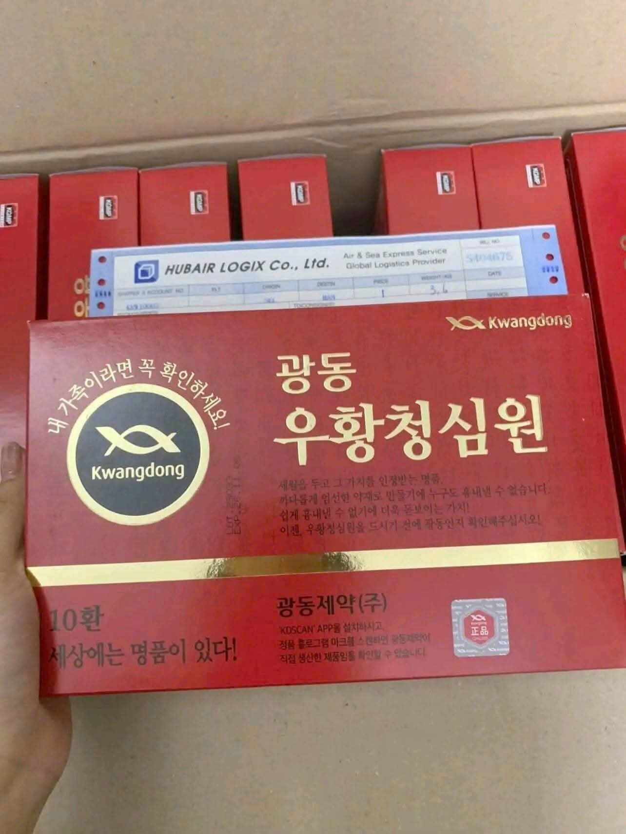An cung ngưu hoàng hoàn Nội Địa Hàn Quốc hộp đỏ 10 viên - Kwangdong 49 An Cung Ngưu Bổ Não Kwangdong hỗ trợ phục hồi di chứng sau đột quỵ
