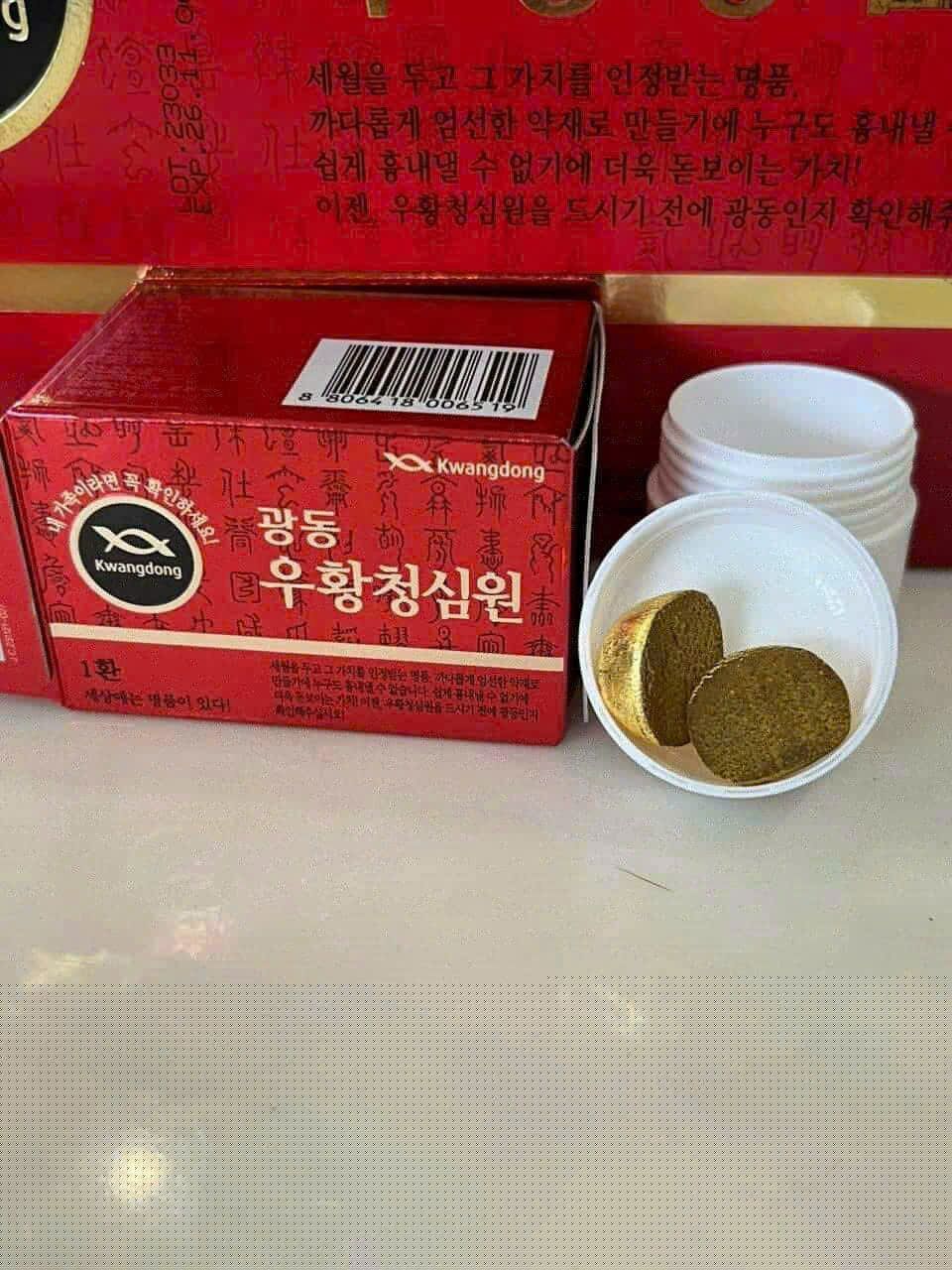An cung ngưu hoàng hoàn Nội Địa Hàn Quốc hộp đỏ 10 viên - Kwangdong 47 An Cung Ngưu Bổ Não Kwangdong hỗ trợ phục hồi di chứng sau đột quỵ