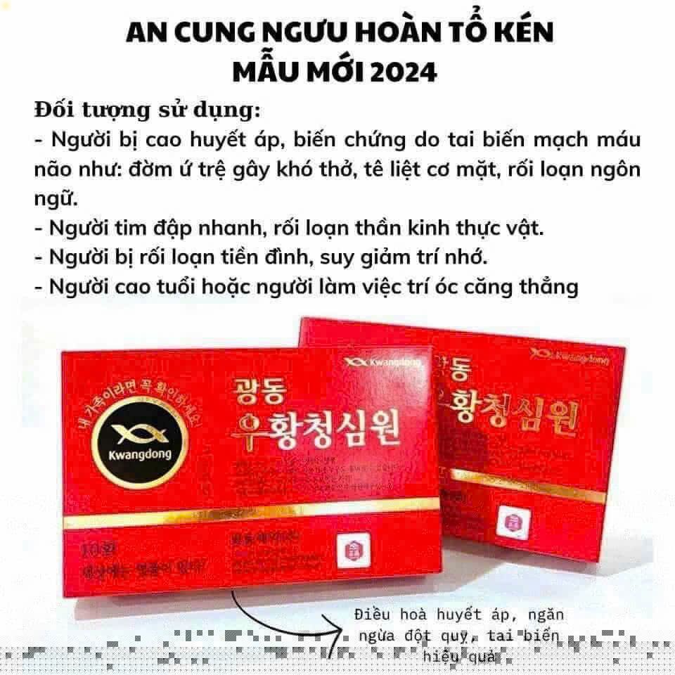 An cung ngưu hoàng hoàn Nội Địa Hàn Quốc hộp đỏ 10 viên - Kwangdong 46 An Cung Ngưu Bổ Não Kwangdong hỗ trợ phục hồi di chứng sau đột quỵ
