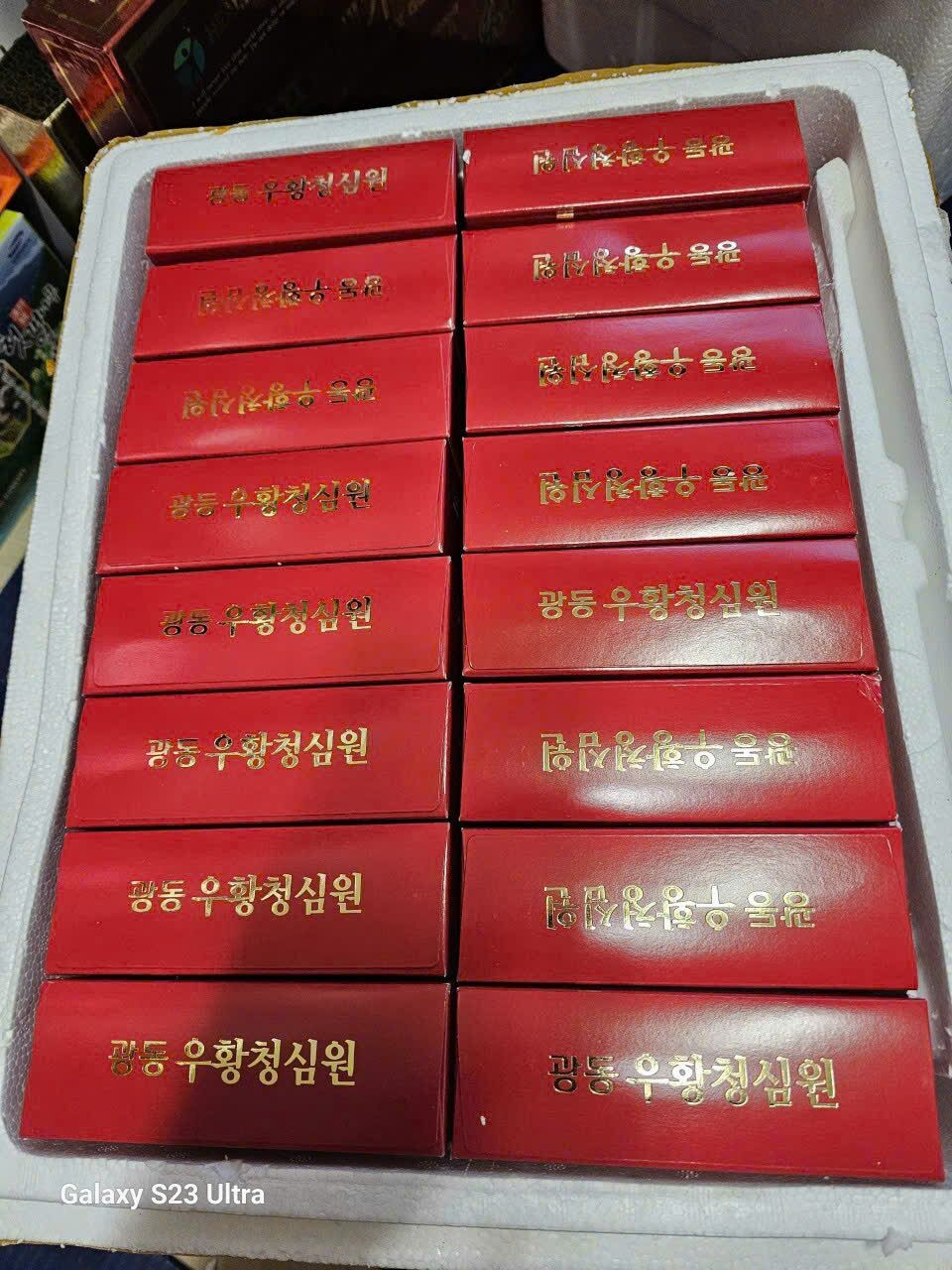 An cung ngưu hoàng hoàn Nội Địa Hàn Quốc hộp đỏ 10 viên - Kwangdong 51 An Cung Ngưu Bổ Não Kwangdong hỗ trợ phục hồi di chứng sau đột quỵ