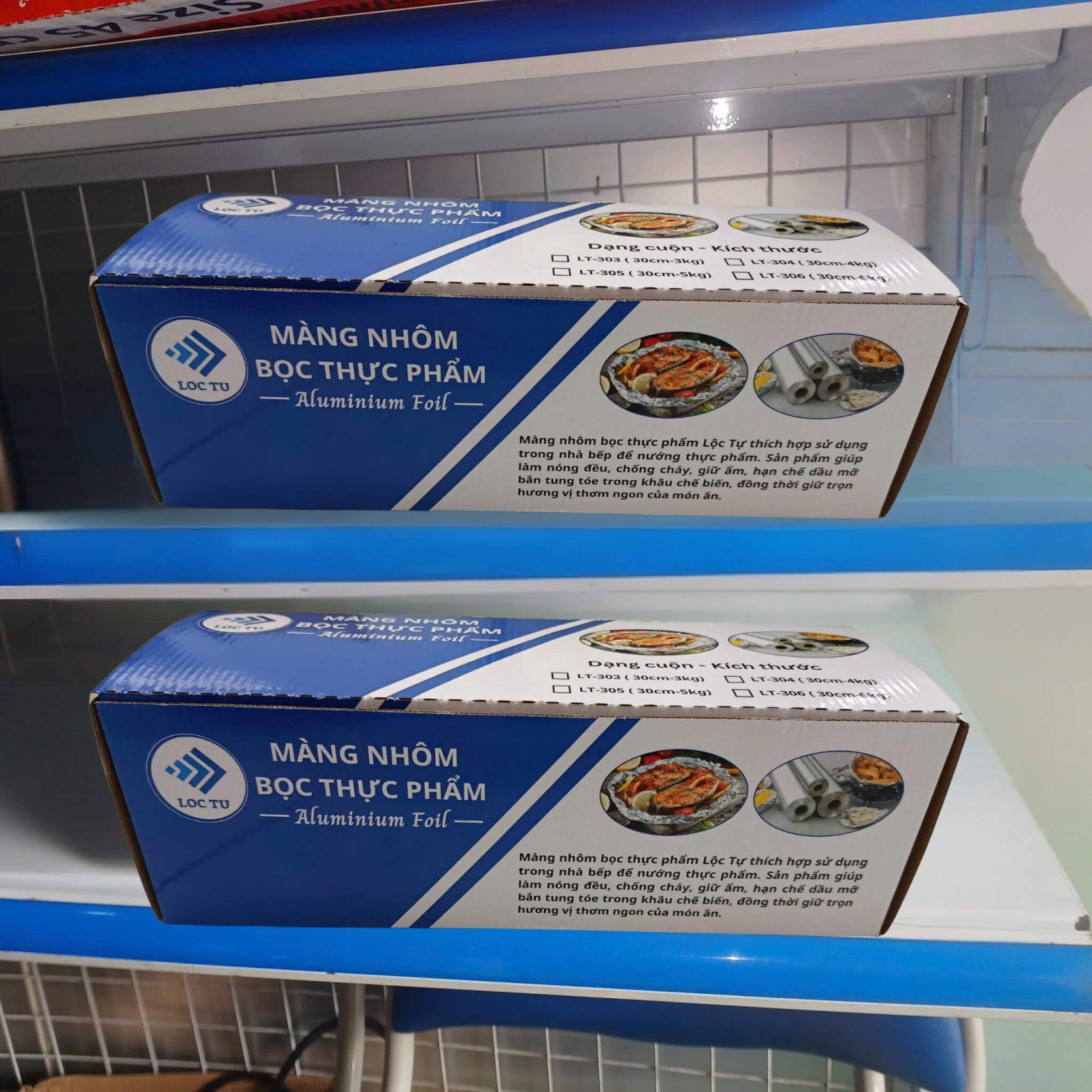 Giấy Bạc 5 kg Annapurna - Đủ Mét - Chất Lượng - ATTP 51 Giấy bạc nướng cá thịt, cuộn giấy bạc lõi 5kg thay thế hộp -